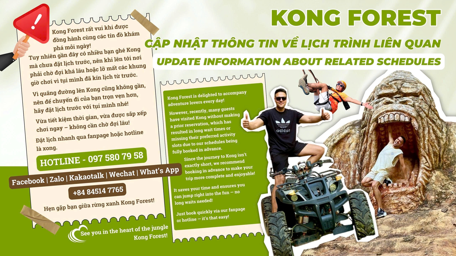 ❗ KONG FOREST CẬP NHẬT THÔNG TIN VỀ LỊCH TRÌNH LIÊN QUAN ❗